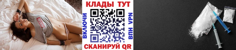 Купить наркотики цена Воскресенск АМФЕТАМИН  Бутират  A-PVP  Меф  ГАШ  Марихуана 