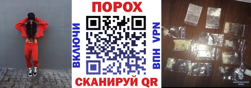 OMG онион  как найти закладки  Воскресенск  АМФЕТАМИН Розовый 