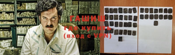 эйфоретик Беломорск