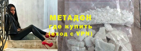 скорость Белоозёрский