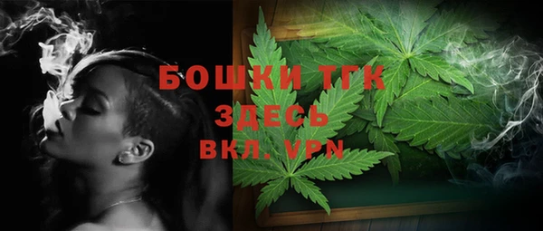 эйфоретик Беломорск