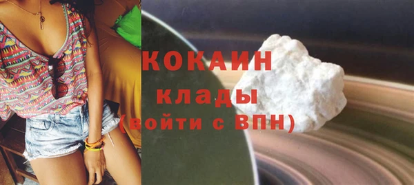 скорость Белоозёрский