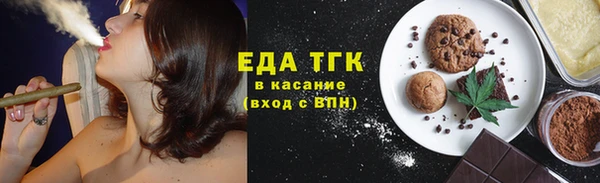 скорость Белоозёрский