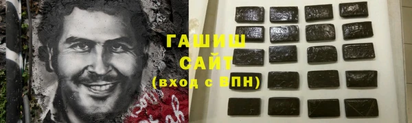 скорость Белоозёрский