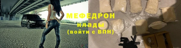 скорость Белоозёрский