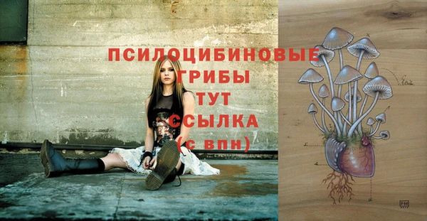 скорость Белоозёрский