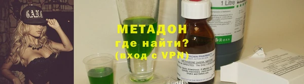скорость Белоозёрский