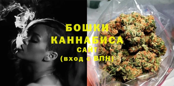 эйфоретик Беломорск