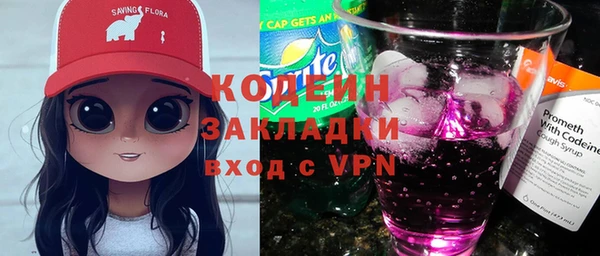 скорость Белоозёрский