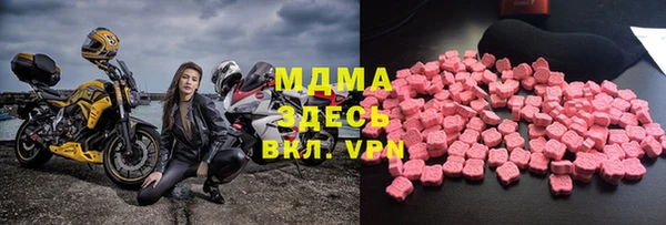 скорость Белоозёрский
