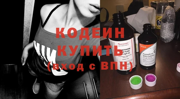 скорость Белоозёрский