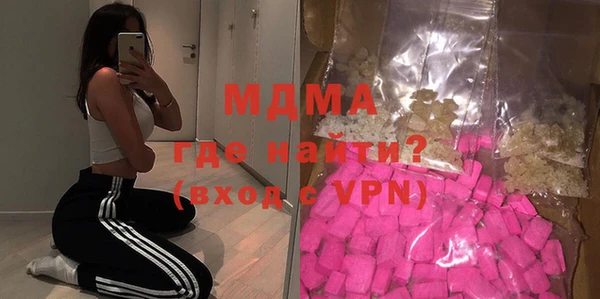 скорость Белоозёрский